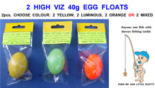 2 HIGH VIZ 40g EGG FLOATS COARSE SEA FISHING TACKLE BASS PIKE CARP TROUT SALMON