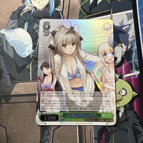 Weiss schwarz fujimi fantajia - schwarz,