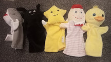 CHILDREN'S PLUSH HAND PUPPETS