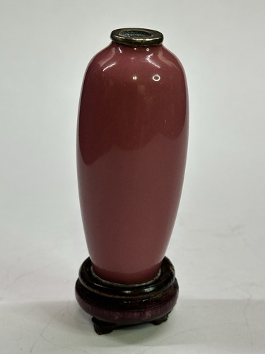 Rare miniature japanese - ,
