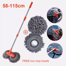 Adjustable long handle - long,