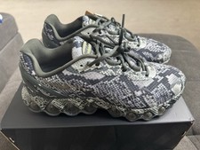 Nike Air Max Dn8 SE Snakeskin