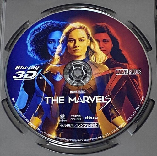 The marvels blu ray - 3d, blu-ray