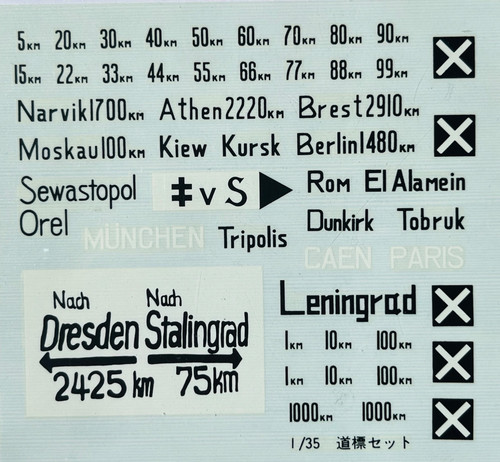 Tamiya decals 35 scale - tamiya,
