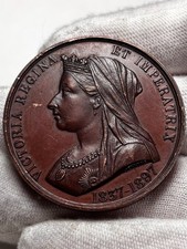 1897 queen victoria diamond - queen,