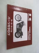 Vulcan 800 parts - vulcan, kawasaki