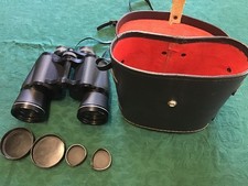 PRINZLUX BINOCULARS - 10x50 COATED OPTICS 272ft AT 1000 YARDS with CASE And CAPS