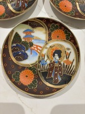Vintage Genuine Samurai China