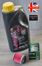 fits YAMAHA WR 125 R/X 2009-2017 ENGINE OIL AND FILTER SERVICE KIT HF141 UK :-)