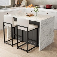 Modern Bar Stools Set of 2