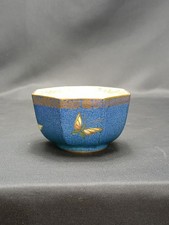 Wedgwood Fairyland Lustre Bowl