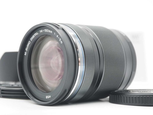 Olympus zuiko 150mm - olympus, m.zuiko