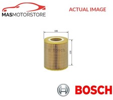 ENGINE AIR FILTER ELEMENT