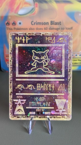 Ancient mew promo - promo, 2000