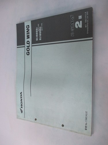 Gold wing parts - list,, 2nd