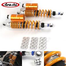 330mm 13" Adjustable Rear