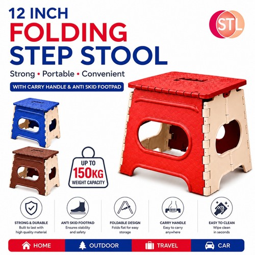 Large 150kg folding step - 150kg,