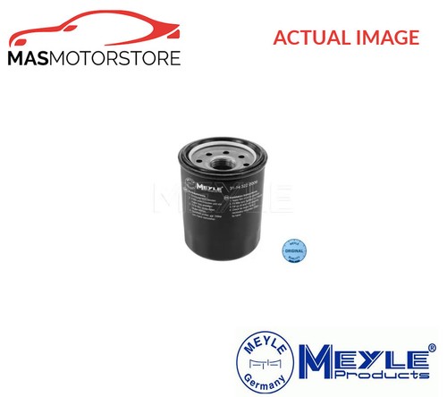 Engine oil filter - engine, meyle