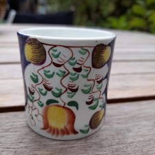 Antique Gaudy Welsh Cup Tulip