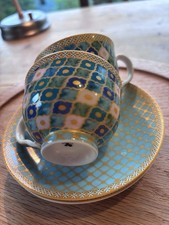 Maxwell Williams Kasbah Coffee