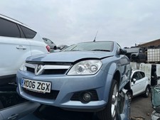 2006 VAUXHALL TIGRA B BLUE 1 X WHEEL NUT FOR SALE *SPARES PARTS BREAKING*