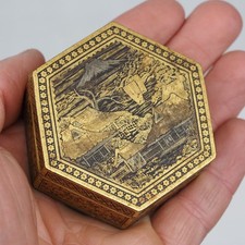 Japanese Fine Komai Style