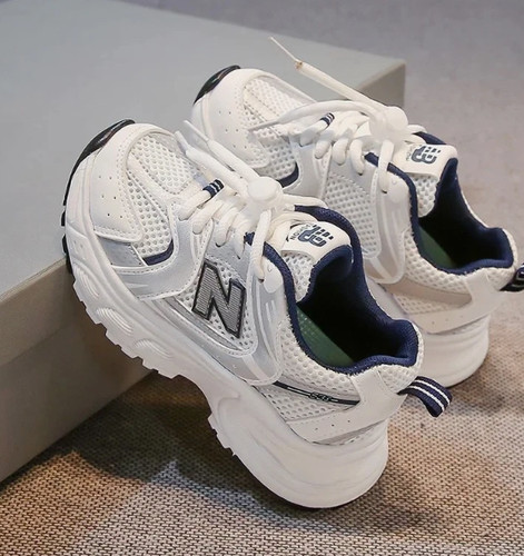 Kids trainers boys - trainers,