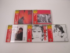 5 U2 SET UICY With OBI Music CD Japan Ver OBI