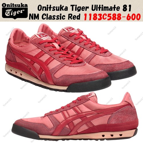 Onitsuka tiger ultimate - tiger,