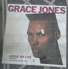 Grace Jones Poster