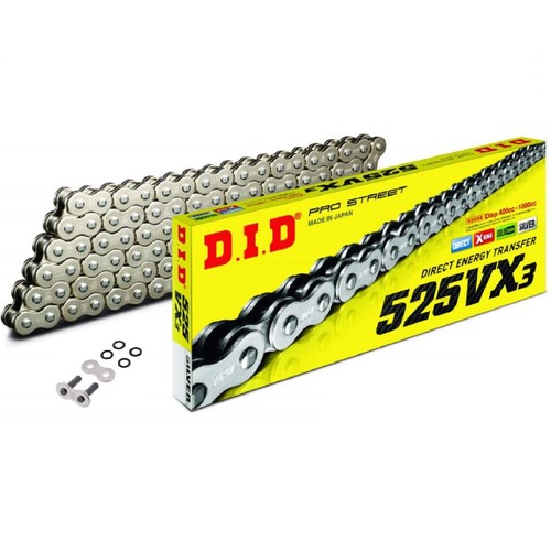Did ring chain - did, s&s