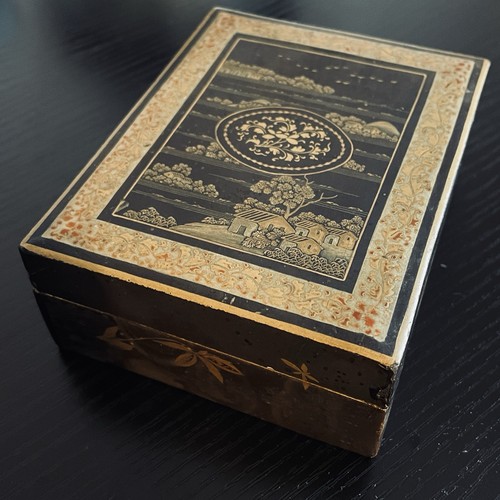 Japanese meiji maki black - japanese,