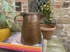 Vintage Copper Lined Water Jug