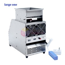 Electric Grain Thrower