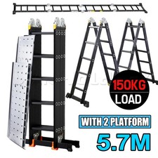 Multi purpose aluminium - 5.7m,
