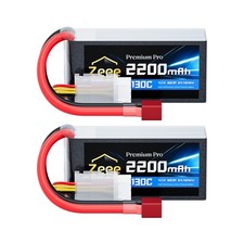 2x Zeee 3S Short Lipo Battery