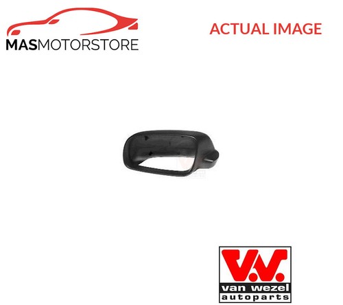 Rear view mirror - rear, casing