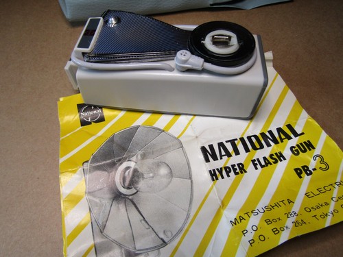 National hyper pb3 flash - national,