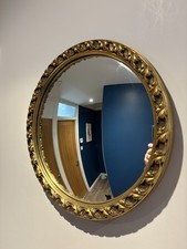 Vintage Regency Style Convex