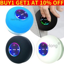 Wireless Shower Speaker