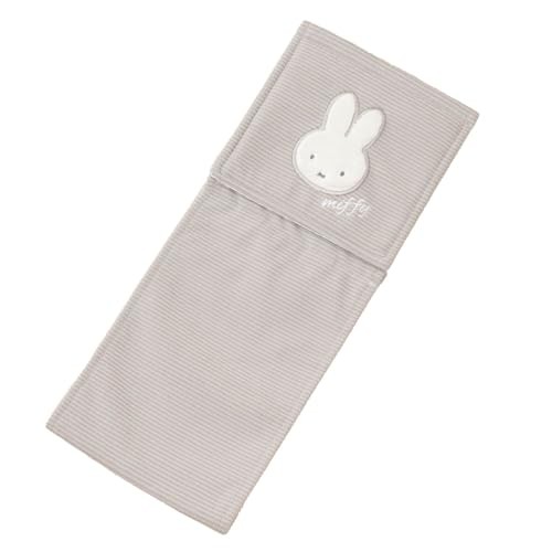 Senko miffy toiletries prima - senko,