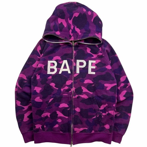 Vintage 2000s bape bathing - 2000s,