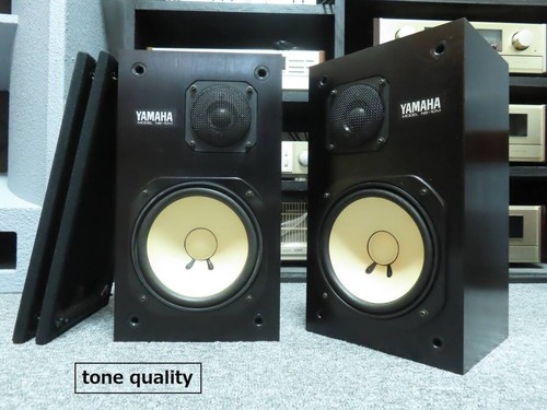 Yamaha 10m rare - rare, fully
