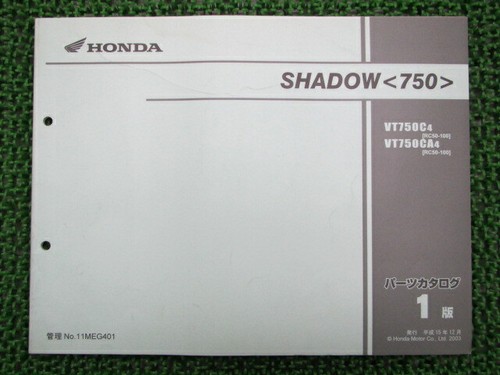 Honda genuine used - honda, motorcycle