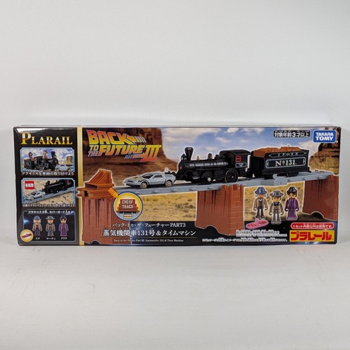 Takara tomy plarail - tomy,