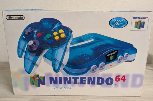 Rare nintendo n64 - 64, clear