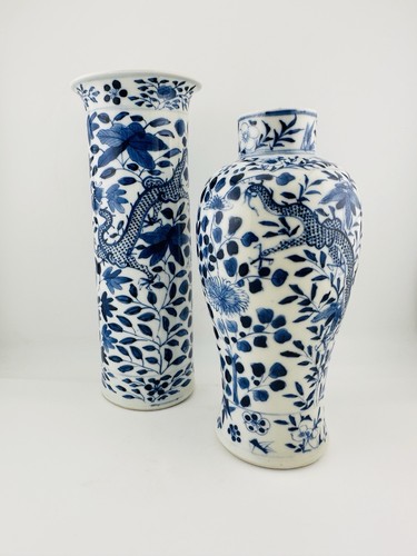 Antique chinese blue white - antique,