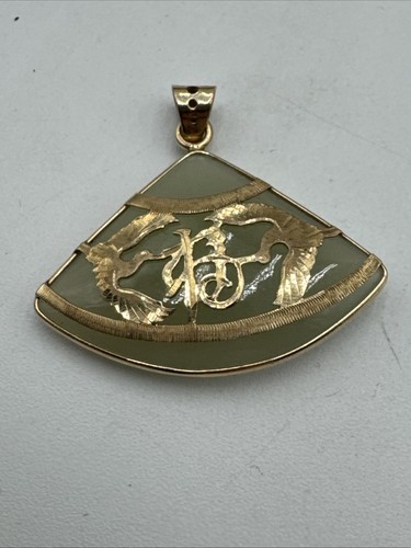 Chinese vintage jadeite - jadeite, swans