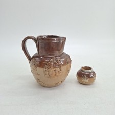 Doulton Lambeth Hunting Jug
