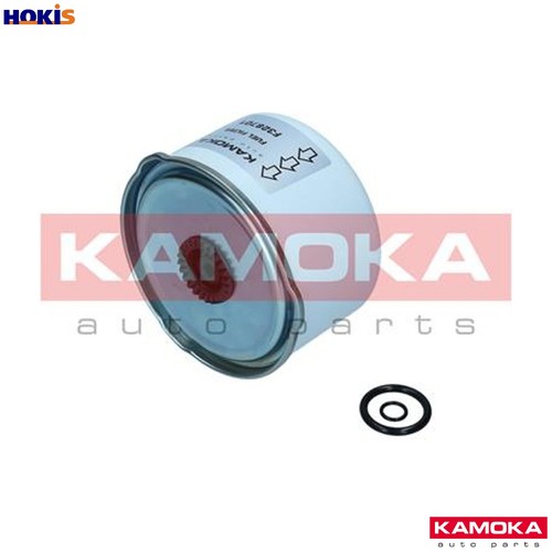 Fuel filter f328701 - filter, land